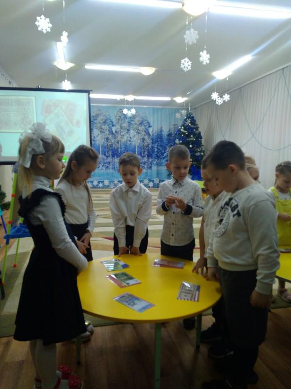 Заседание Школы передового педагогического опыта