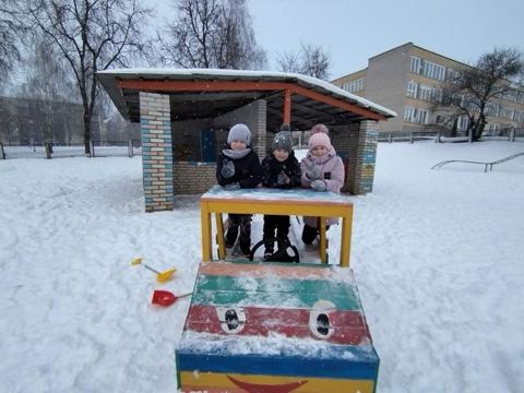 Зимние каникулы!