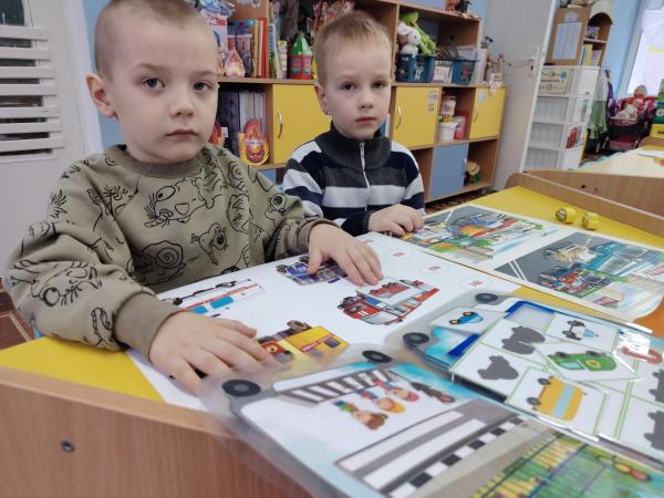 Изучаем правила дорожного движения