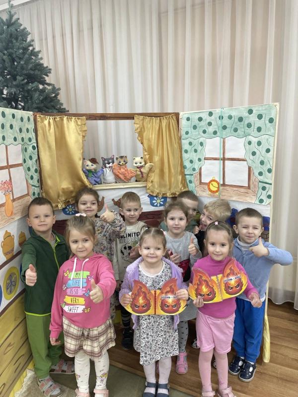 Театрализованное представление 