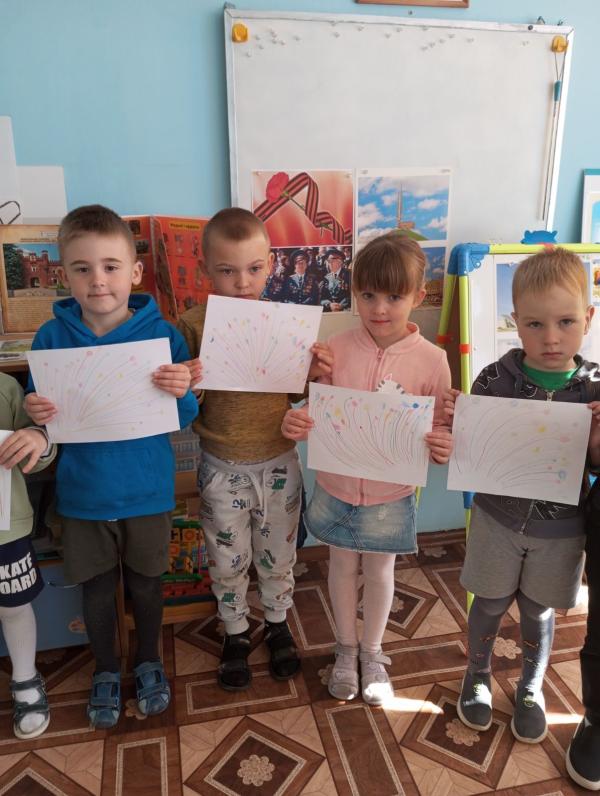 Помним! Гордимся!