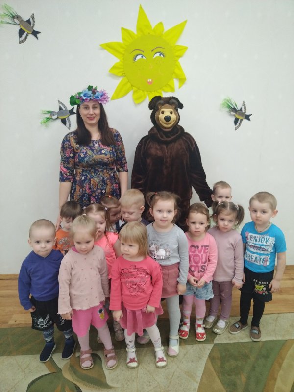 Фольклорный праздник 