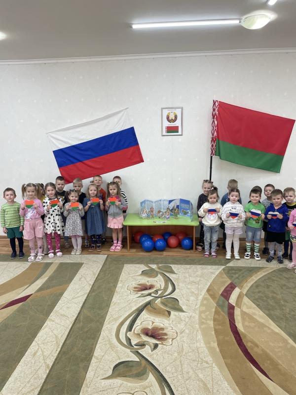 День единения народов Беларуси и России